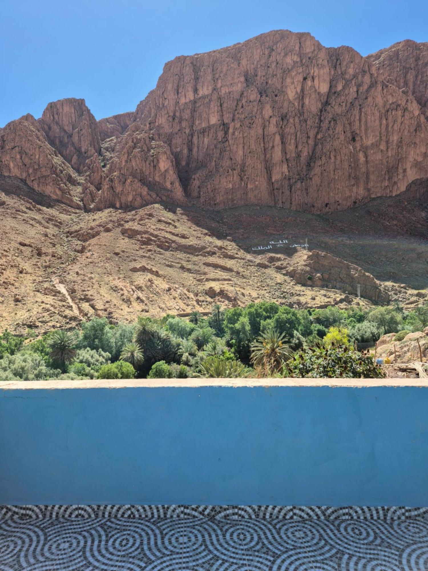 Riad La Fleur Ait Baha Luaran gambar
