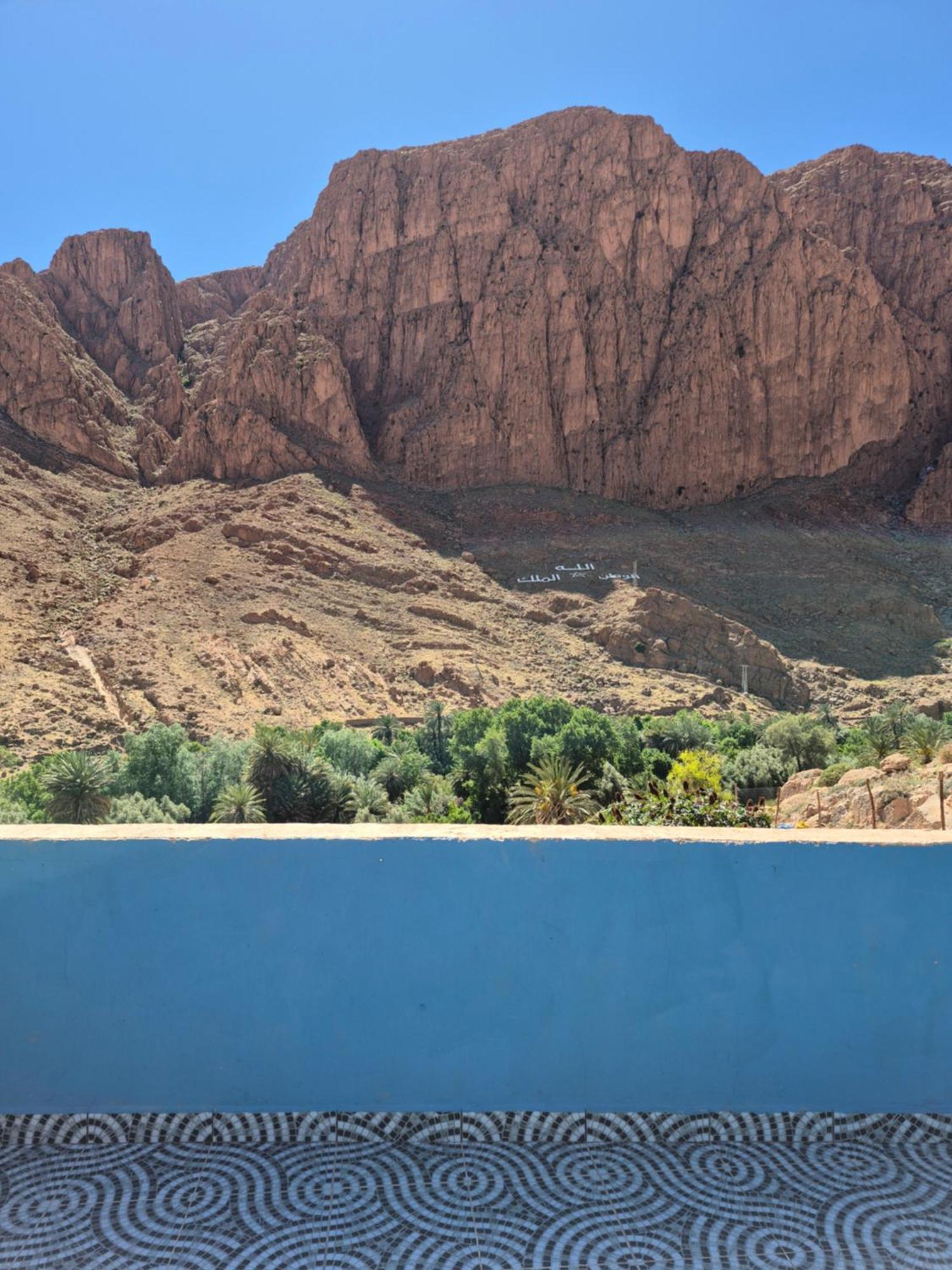 Riad La Fleur Ait Baha Luaran gambar